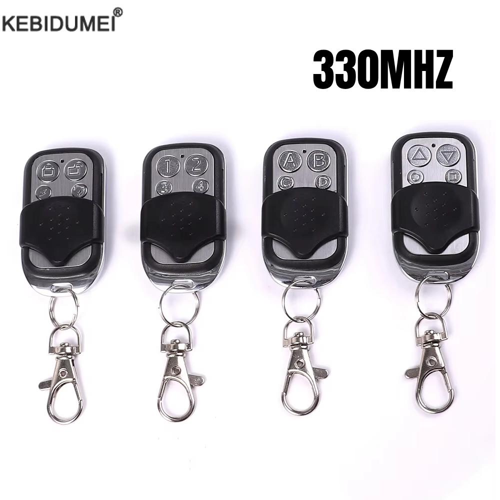 Switch Opener Tool - Control remoto de 4 botones, abridor