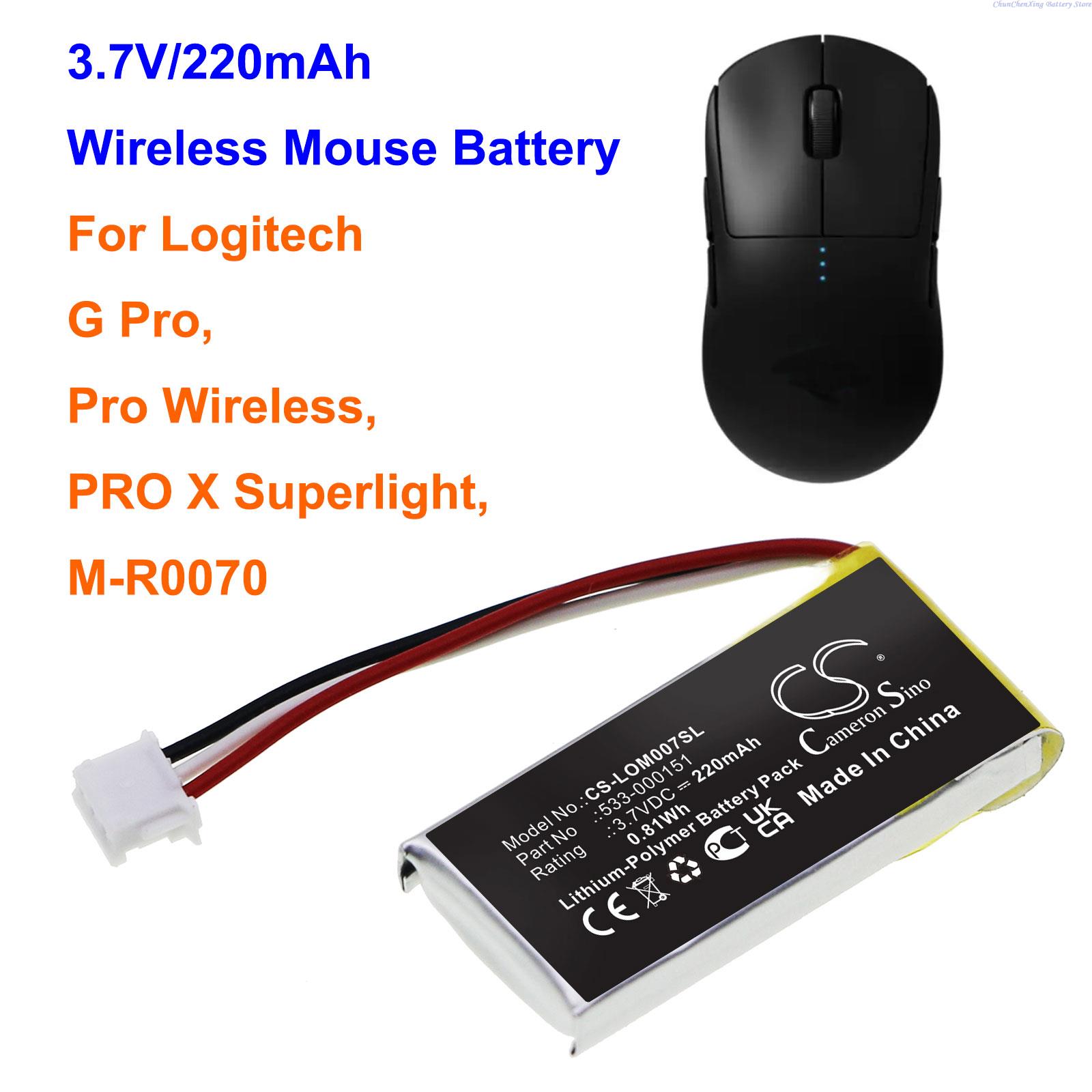 Logitech Mouse G502 - Batería de 3.7V 220mAh 533-000151,533-000211,533-000208 para