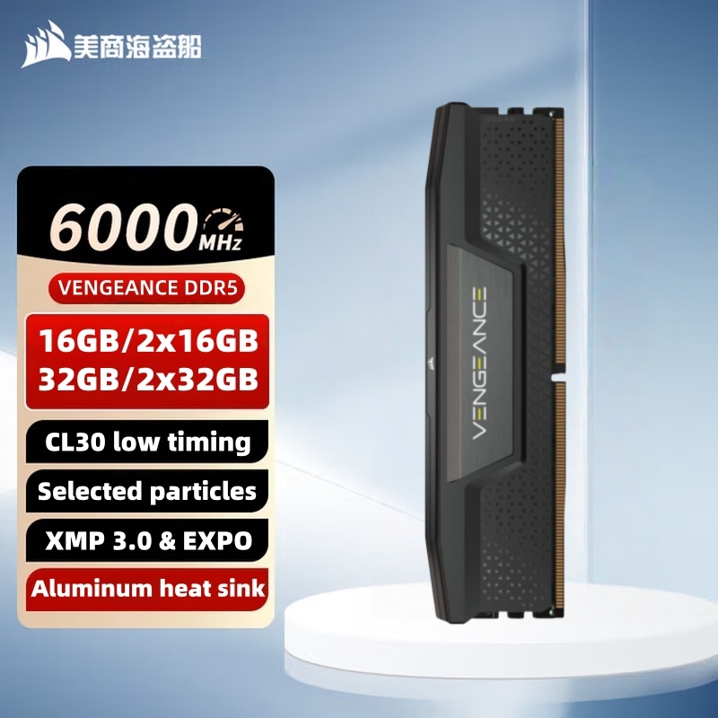 Corsair Ram Vengeance 16Gb - Memoria RAM CORSAIR Vengeance DDR5 16GB/32GB/2x16GB/2x32GB