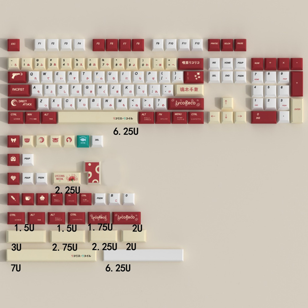 Gaming Keyboard Brand - Teclas PBT de Anime Lycoris Recoil,