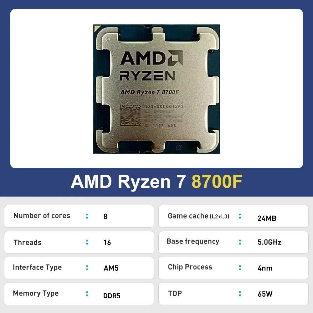 Procesador AMD Ryzen 7 8700F,  - Amd Cpu Ryzen 7 reseña y precio