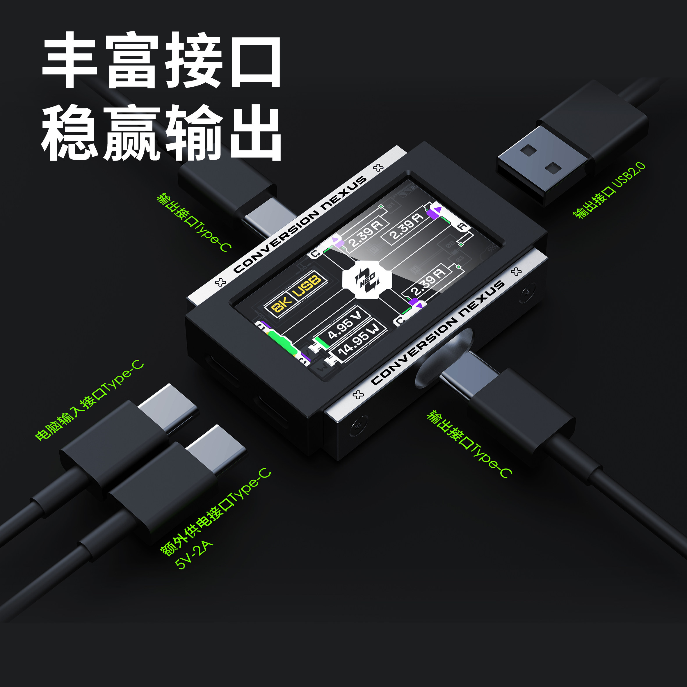 Hub USB para Juegos 2 en 3 con - Gaming Keyboard Splitter reseña y precio