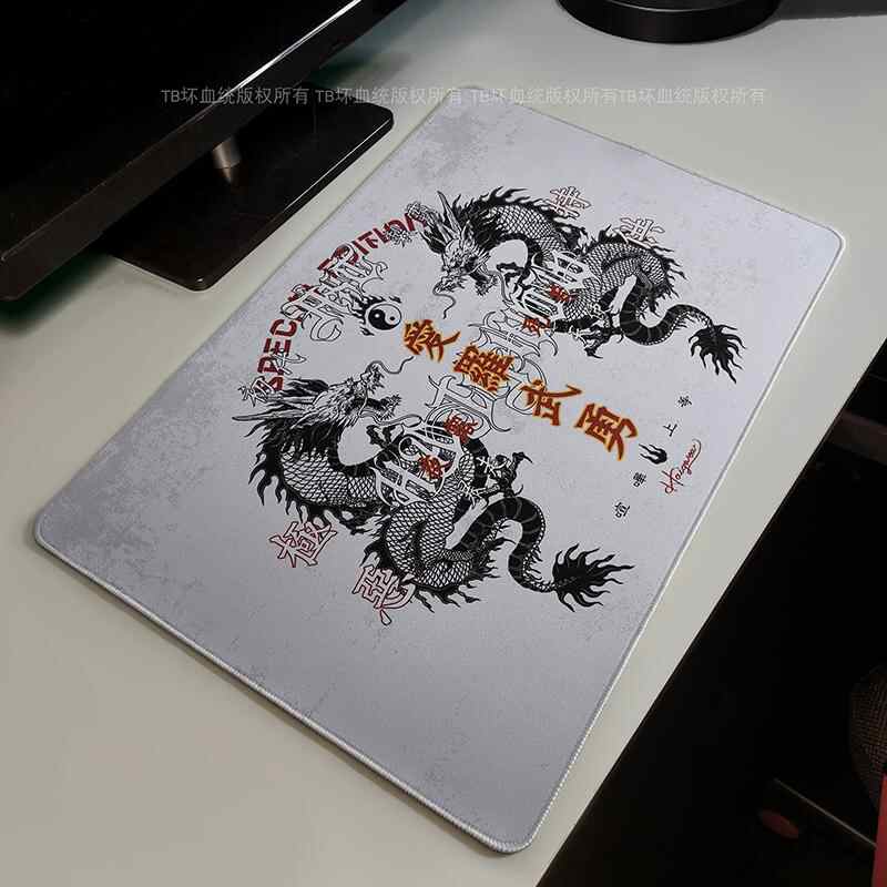 Alfombrilla de ratón Retro Dra - Gaming Keyboard And Mouse Pad reseña y precio