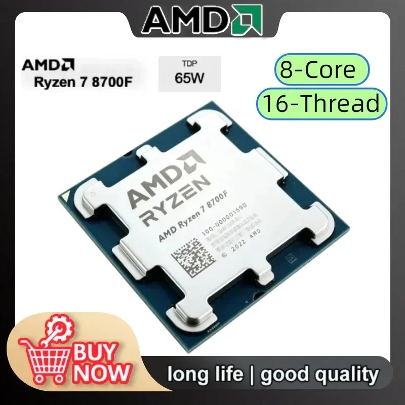 AMD Ryzen 7 8700F en Oferta, C - Amd Cpu Ryzen 7 reseña y precio