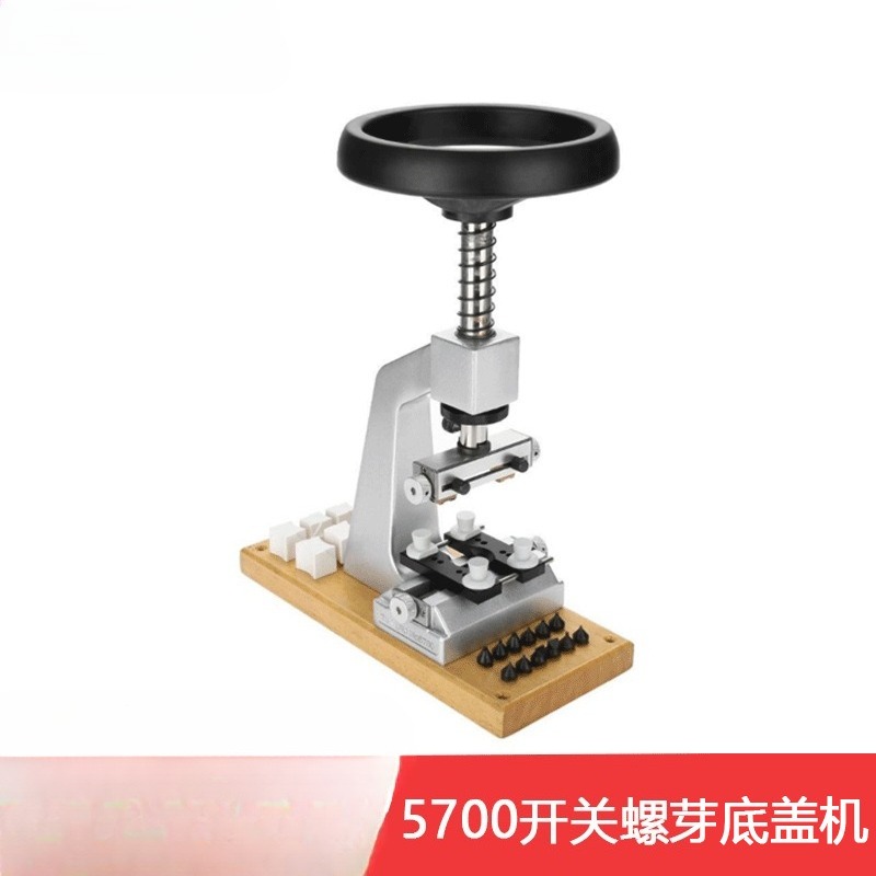 Herramienta de reparación de r - Switch Opener Tool reseña y precio