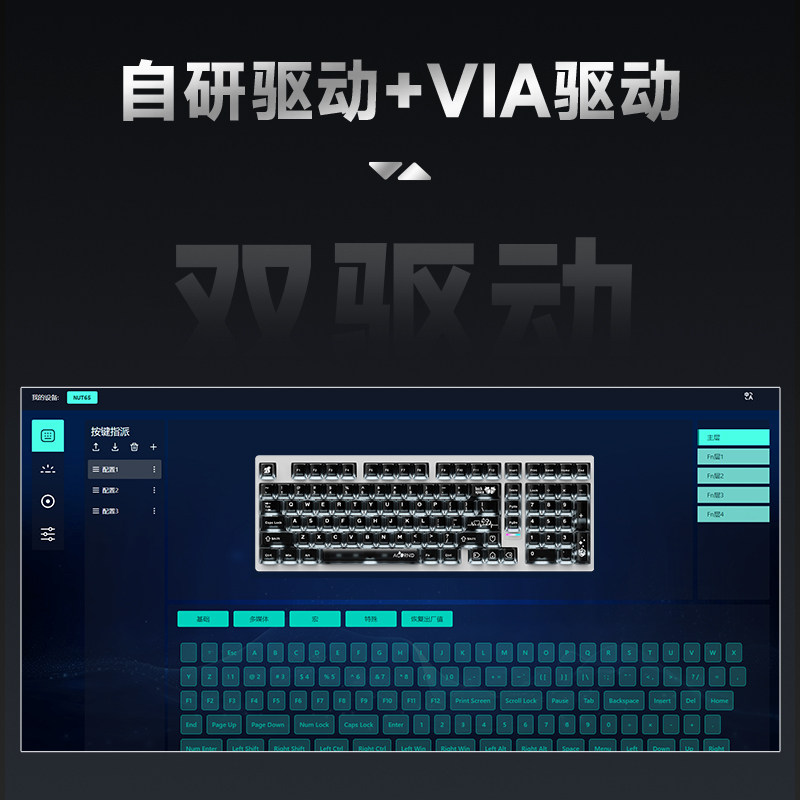 Teclado mecánico inalámbrico W - Gaming Keyboard Bluetooth reseña y precio