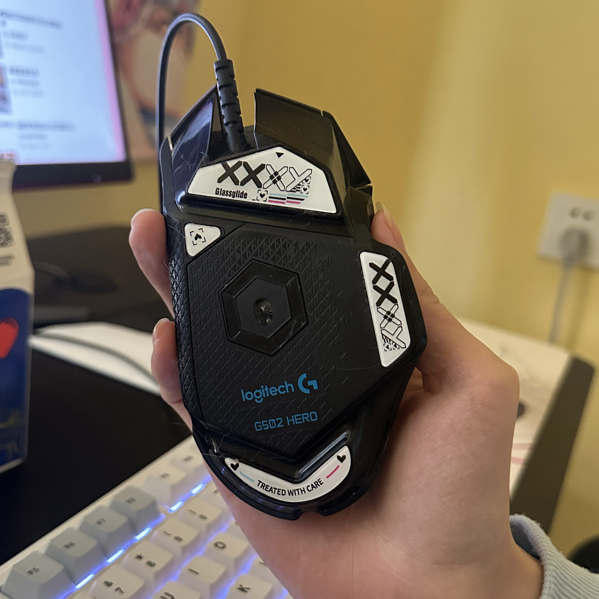 Las almohadillas para los pies - Logitech Mouse G502 reseña y precio